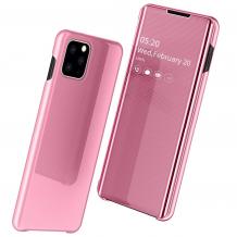 Луксозен калъф Clear View Cover с твърд гръб за Apple iPhone 11 Pro 5.8 - Rose Gold