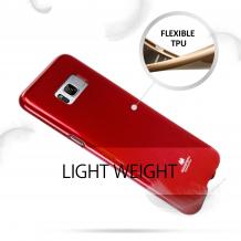 Луксозен силиконов калъф / кейс / TPU Mercury GOOSPERY Jelly Case за Samsung Galaxy S8 G950 - червен