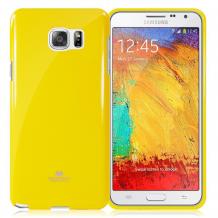 Луксозен силиконов калъф / кейс / TPU Mercury GOOSPERY Jelly Case за Samsung Galaxy Note 5 N920 / Samsung Note 5 - оранжев