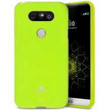 Луксозен силиконов калъф / гръб / TPU Mercury GOOSPERY Jelly Case за LG G5 - зелен