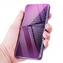 Луксозен калъф Clear View Cover с твърд гръб за Samsung Galaxy S10e - лилав