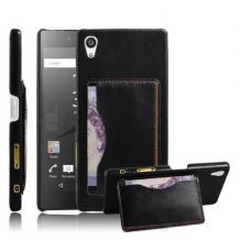 Луксозен твърд гръб с кожа и визитник за Sony Xperia Z5 - черен