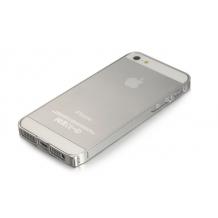 Метален бъмпер / Bumper за Apple iPhone 4 / iPhone 4S - сив