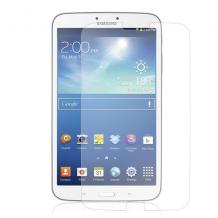 Скрийн протектор / Screen Protector / за Samsung Galaxy Tab Pro 10.1 T520 / T525