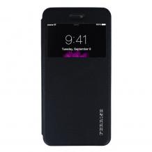 Луксозен кожен калъф Flip тефтер S-View FERRISE със стойка за Samsung Galaxy S6 Edge Plus / S6 Edge+ G928 - черен