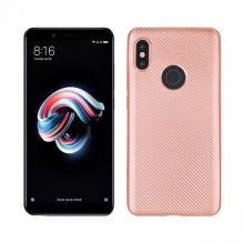 Силиконов калъф / гръб / TPU за Xiaomi RedMi S2 - Rose Gold / Carbon