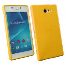 Силиконов калъф / гръб / TPU за Sony Xperia M2 / Xperia M2 Aqua - оранжев / гланц