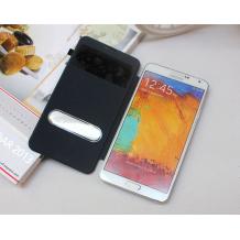 Кожен калъф Flip Cover / S-View за Samsung Galaxy Note 3 N9000 / Samsung Note 3 N9005 - черен