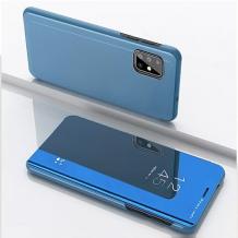 Луксозен калъф Clear View Cover с твърд гръб за Samsung Galaxy A51 - син