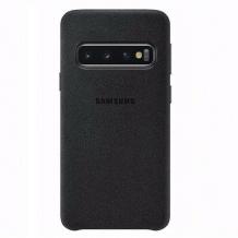 Оригинален гръб Leather Case Alcantara за Samsung Galaxy S10 - черен