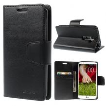 Луксозен кожен калъф Flip тефтер със стойка Mercury Goospery Sonata Diary за LG G2 mini D620 - черен