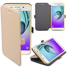 Кожен калъф Flip тефтер Flexi със стойка за Huawei Mate 20 Lite - златен