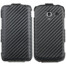 Кожен калъф тип Flip за Samsung Galaxy Ace 2 I8160 - Carbon Fiber черен