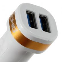 Универсално зарядно за кола DC 12V -24V / 2 USB Ports 5V / 2.1A LDNIO DL-C21 за Samsung , LG, HTC, Sony, Nokia, Huawei, ZTE, Apple, BlackBerry , Lenovo и други - бял
