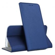 Кожен калъф Magnet Case със стойка за Samsung Galaxy A40 - тъмно син