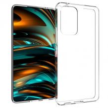 Силиконов калъф / гръб / TPU кейс за Samsung Galaxy A53 5G - прозрачен