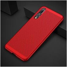 Луксозен твърд гръб за Samsung Galaxy A50 / A50S / A30S - червен / Grid