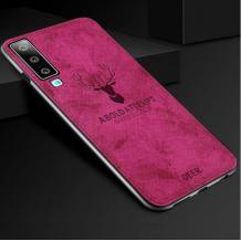 Луксозен гръб Deer за Samsung Galaxy A7 2018 A750F - цикламен