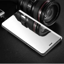 Луксозен калъф Clear View Cover с твърд гръб за Samsung Galaxy S21 Ultra - сребрист