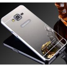 Луксозен алуминиев бъмпер с твърд гръб за Samsung Galaxy J5 / Samsung J5 - сребрист / огледален