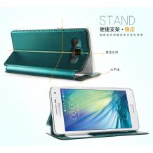 Луксозен калъф Flip тефтер S-View със стойка KALAIDENG Sun Series за Samsung Galaxy A3 SM-A300F / Samsung A3 - зелен