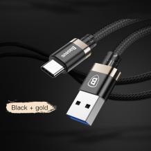 Оригинален USB кабел BASEUS Golden Belt 3A Type-C за зареждане и пренос на данни 2в1 1,5m за Samsung, Huawei, Sony, Xiaomi, Nokia, LG, Lenovo, HTC, Alcatel и др. - черен със златно