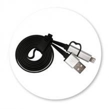 Универсален комплект за кола BASEUS - стойка за вентилация + 12V адаптор + USB дата кабел 2 в 1 - черен