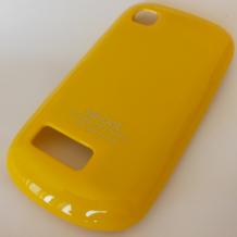 Твърд гръб / капак / SGP за Nokia Asha 200 – жълт