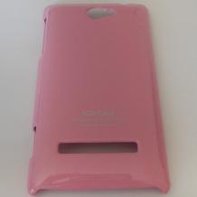 Твърд гръб / капак / SGP за HTC Windows Phone 8S – розов
