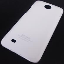 Твърд гръб / капак / SGP за HTC Desire 300 - бял