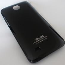 Твърд гръб / капак / SGP за HTC Desire 300 - черен