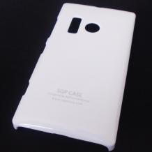Твърд гръб / капак / SGP за Nokia Lumia 505 - бял
