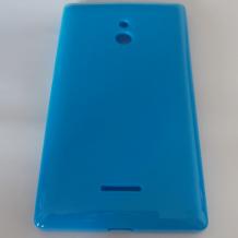Силиконов калъф / гръб / TPU за Nokia XL – син