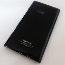 Твърд гръб / капак / SGP за Nokia Lumia 900 - черен
