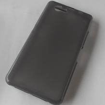 Силиконов калъф / гръб / TPU за Sony Xperia Z1 Compact - черен