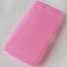 Силиконов калъф / гръб / TPU за Sony Xperia Z1 Compact - розов
