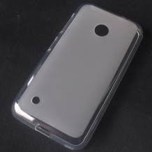 Силиконов калъф / гръб / TPU за Nokia Lumia 530 - прозрачен / мат
