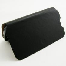 Кожен калъф Flip тефтер Flexi със стойка за LG L90 D405 - черен