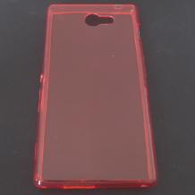 Ултра тънък силиконов калъф / гръб / TPU Ultra Thin за Sony Xperia M2 - червен