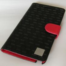 Кожен калъф Flip тефтер със силиконов гръб SUNIX за Samsung Galaxy Note 3 Neo N7505 - черен със стойка