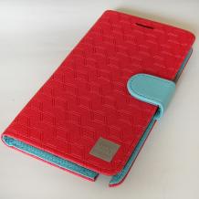 Кожен калъф Flip тефтер със силиконов гръб SUNIX за Samsung Galaxy Note 3 Neo N7505 - червен със стойка