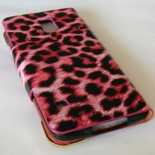 Кожен калъф Flip тефтер за Samsung Galaxy S5 G900 - розов / тигров с камъни