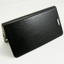 Кожен калъф Flip тефтер Flexi със стойка за HTC One M9 - черен