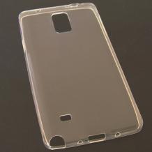 Ултра тънък силиконов калъф / гръб / TPU Ultra Thin за Samsung Galaxy Note 4 - прозрачен / сив