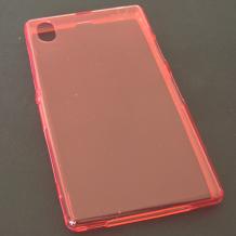 Ултра тънък силиконов калъф / гръб / TPU Ultra Thin за Sony Xperia Z1 L39h - прозрачен / червен