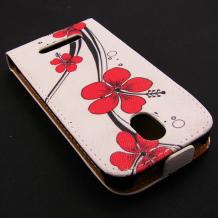 Кожен калъф Flip тефтер за HTC Desire 500 - бял / червени цветя