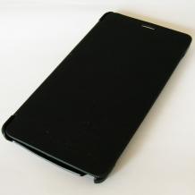 Кожен калъф Flip Cover за Samsung Galaxy Note 4 - черен