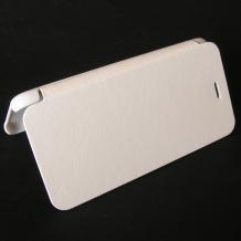 Кожен калъф Flip Cover за Apple iPhone 6 4.7" - бял
