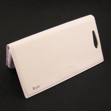 Луксозен кожен калъф Flip тефтер S-View със стойка за HTC Desire Eye - бял