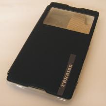 Луксозен кожен калъф Flip тефтер S-View FERRISE за Sony Xperia Z3 - тъмно син / със стойка и силиконов гръб